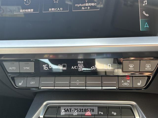 Audi A3 2023-07 6263092-28