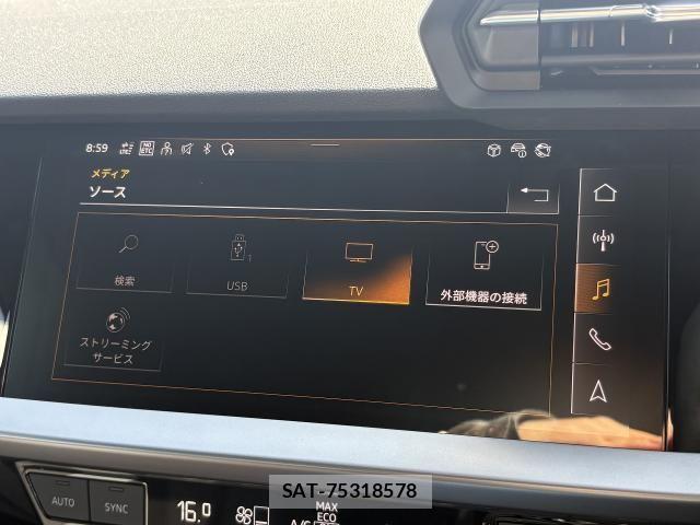 Audi A3 2023-07 6263092-29