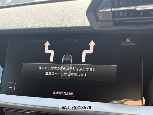 Audi A3 2023-07 6263092-5
