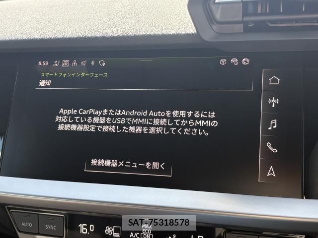 Audi A3 2023-07 6263092-6