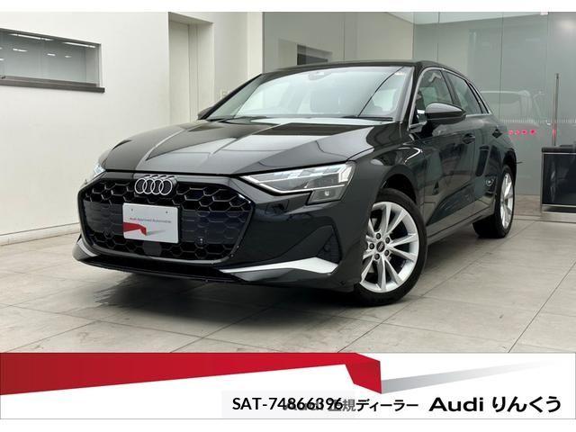 Audi A3 2025-06 6610581-0
