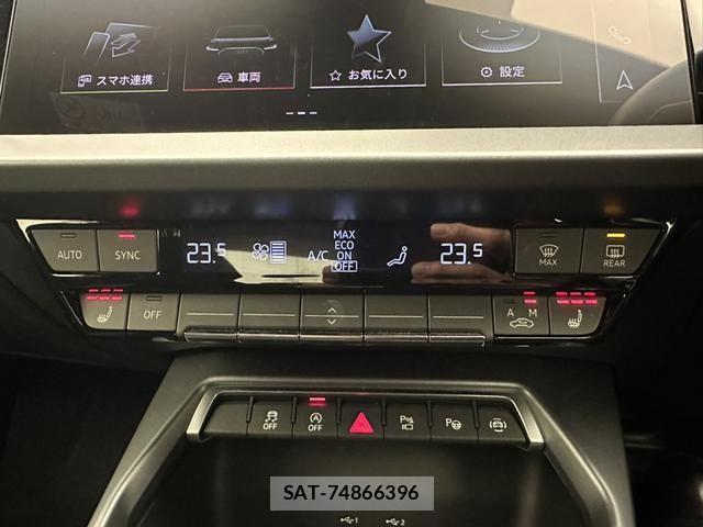 Audi A3 2025-06 6610581-9