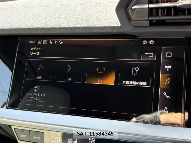 Audi A3 2023-06 6641250-21