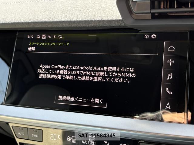 Audi A3 2023-06 6641250-7