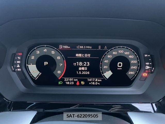 Audi A3 2023-07 6675015-6
