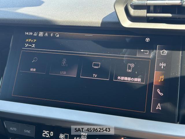 Audi A3 2022-01 6715647-25