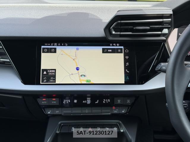 Audi A3 2025-09 6813765-21