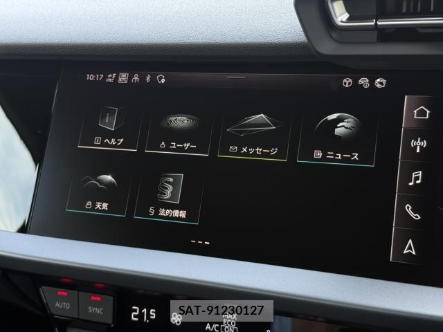 Audi A3 2025-09 6813765-23