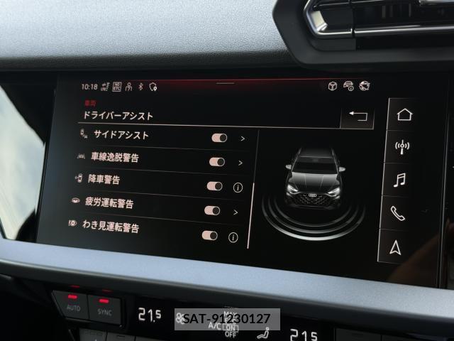 Audi A3 2025-09 6813765-26