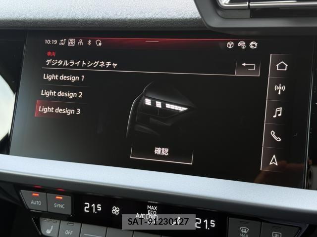 Audi A3 2025-09 6813765-27