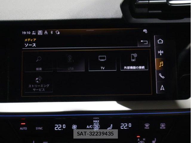 Audi A3 2023-07 6902195-25