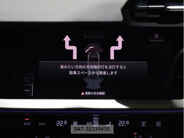 Audi A3 2023-07 6902195-29