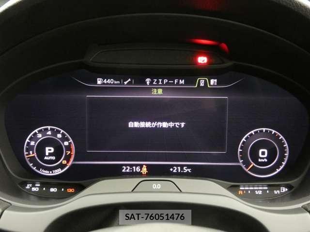 Audi A3 2019-05 6902205-23