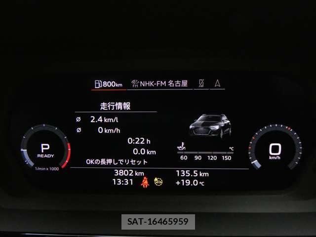 Audi A3 2024-03 6902196-23