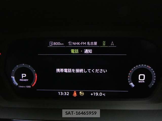 Audi A3 2024-03 6902196-25