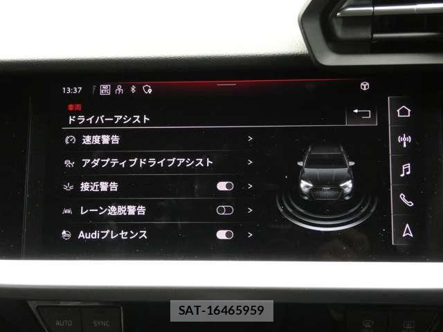 Audi A3 2024-03 6902196-27
