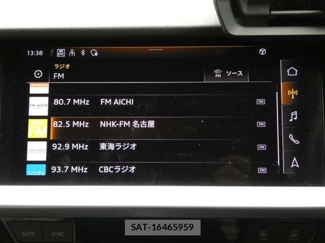 Audi A3 2024-03 6902196-29