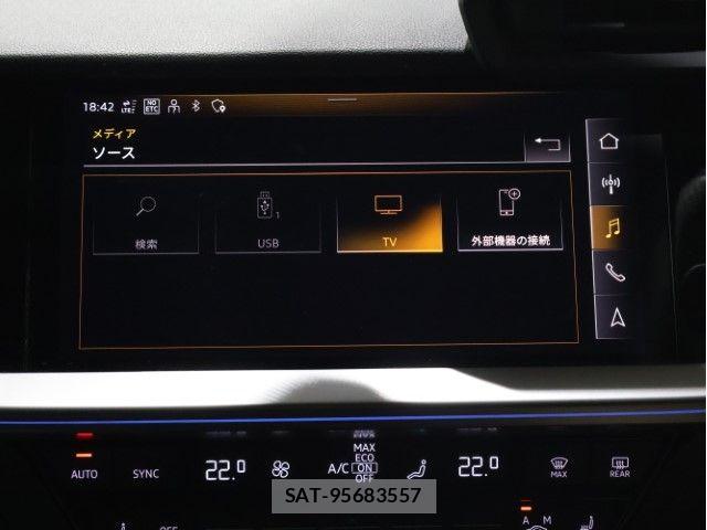 Audi A3 2023-02 6902187-27