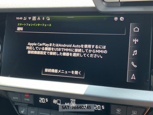 Audi A3 2025-08 6902194-5