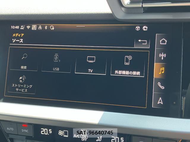 Audi A3 2025-08 6902194-7