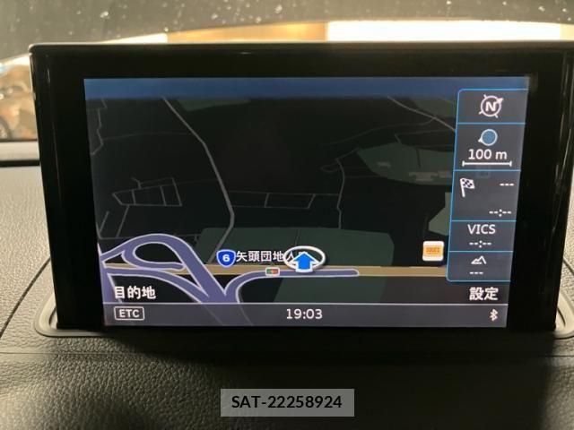 Audi A3 2015-05 6989151-18