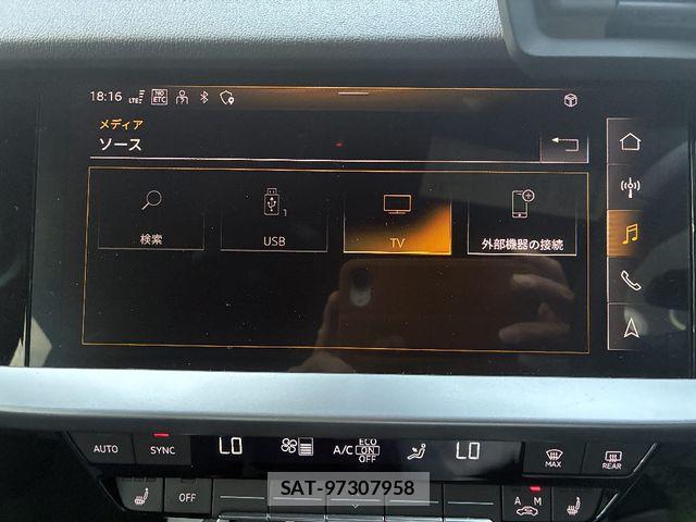 Audi A3 2024-04 6989149-13