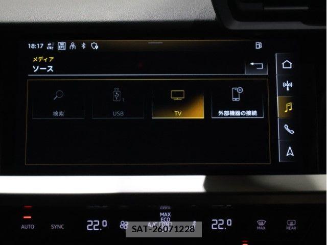 Audi A3 2022-06 7057480-25
