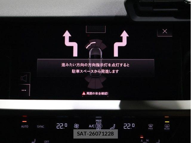 Audi A3 2022-06 7057480-27