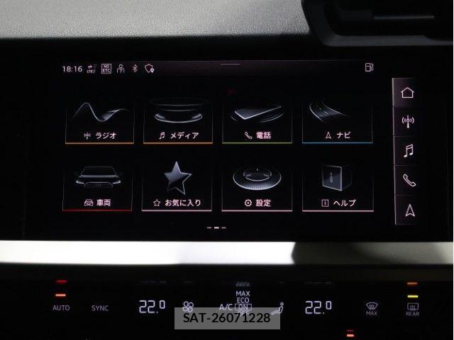 Audi A3 2022-06 7057480-28