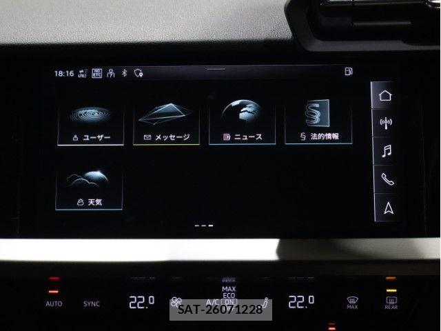 Audi A3 2022-06 7057480-29