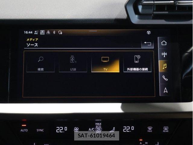 Audi A3 2022-04 7057479-25