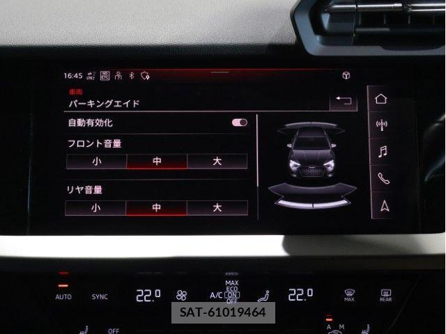 Audi A3 2022-04 7057479-28