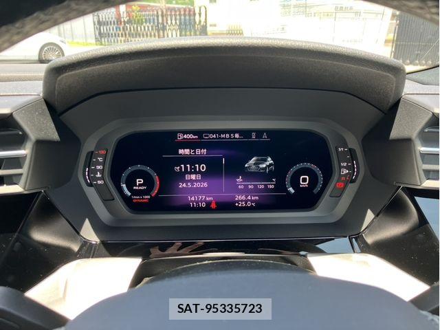 Audi A3 2023-07 7057476-9