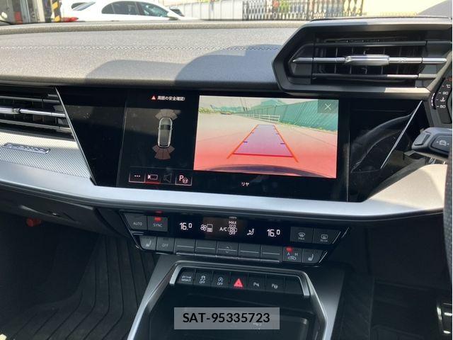 Audi A3 2023-07 7057476-11