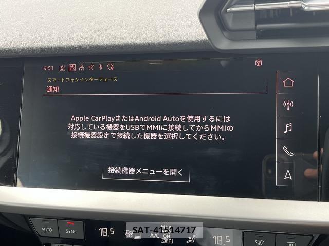 Audi A3 2023-06 7213672-4