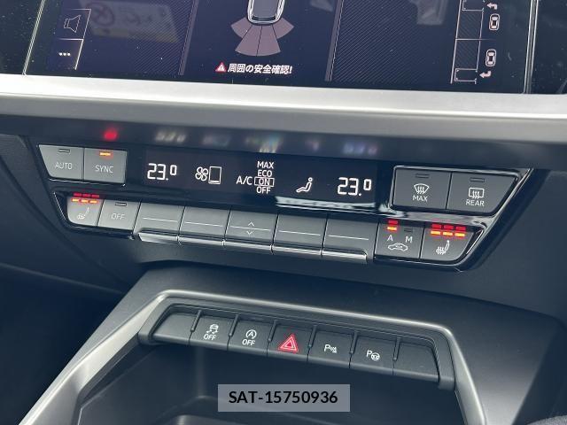 Audi A3 2024-03 7213675-27