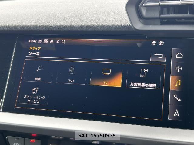 Audi A3 2024-03 7213675-3