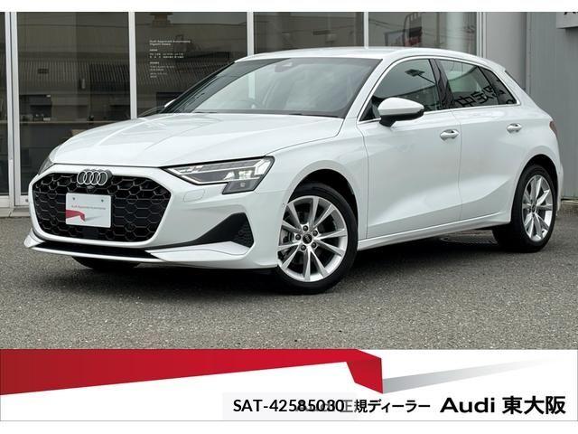 Audi A3 2025-10 7271546-0
