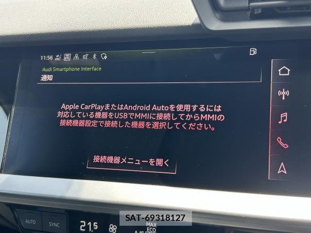 Audi A3 2021-06 7325719-4