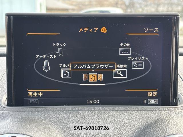 Audi A3 2015-10 7356863-3