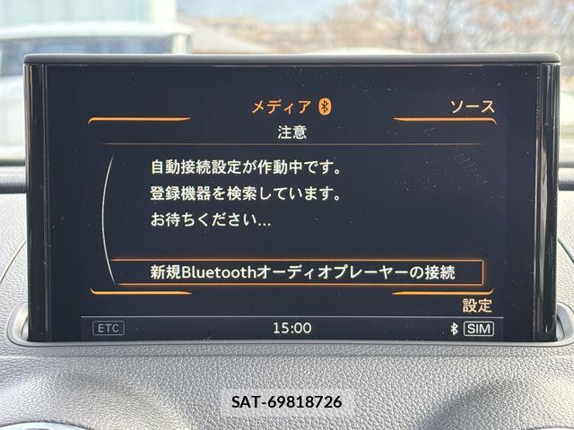 Audi A3 2015-10 7356863-7