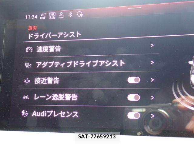 Audi A3 2023-07 7356852-19
