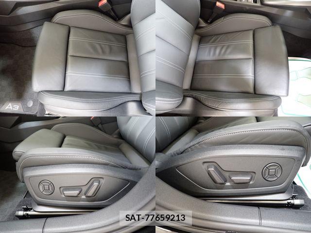 Audi A3 2023-07 7356852-21