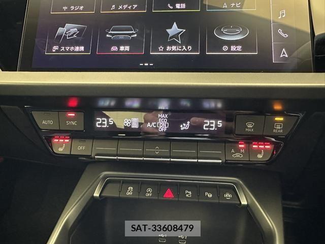 Audi A3 2025-05 7391389-9