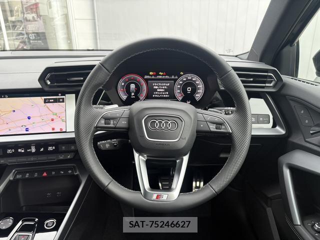 Audi A3 2025-10 7452966-11