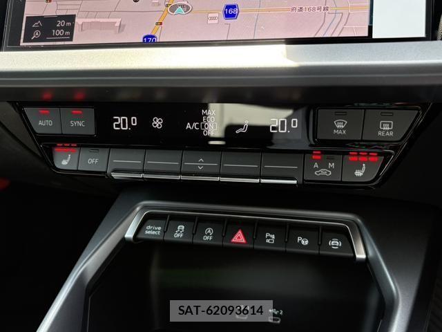 Audi A3 2025-10 7452968-13