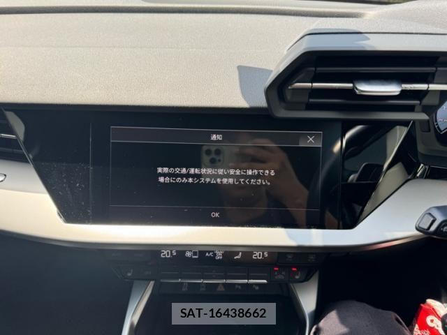 Audi A3 2022-02 7499583-18
