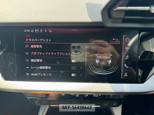 Audi A3 2022-02 7499583-24