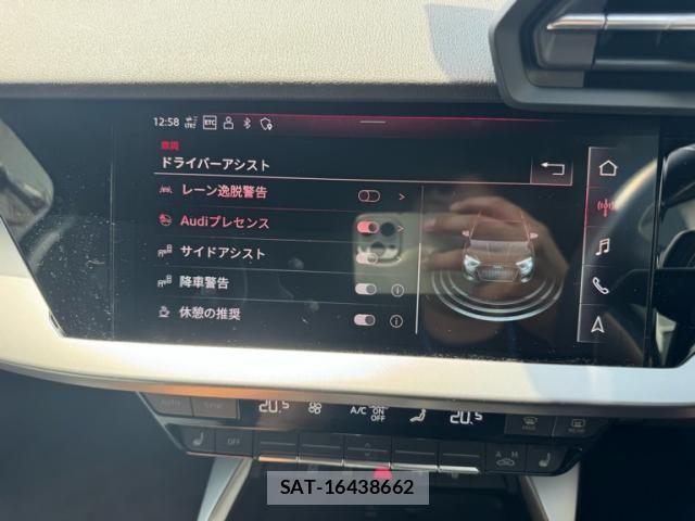 Audi A3 2022-02 7499583-25