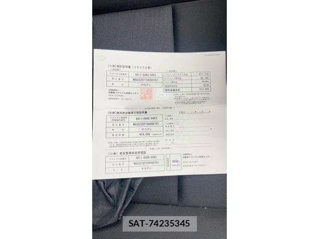 Audi A3 2025-05 7499581-25